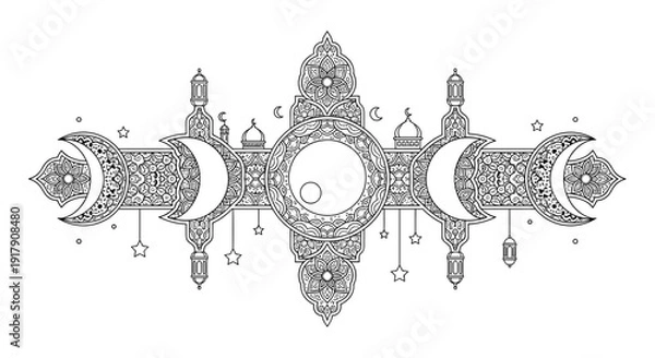 Fototapeta Intricate Islamic Pattern with Crescent Moons.