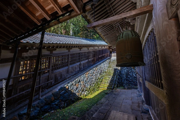 Obraz 永平寺