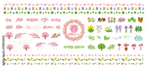 Obraz 春の植物イラストセット｜桜・チューリップ・菜の花・若葉・花フレームのベクター素材集