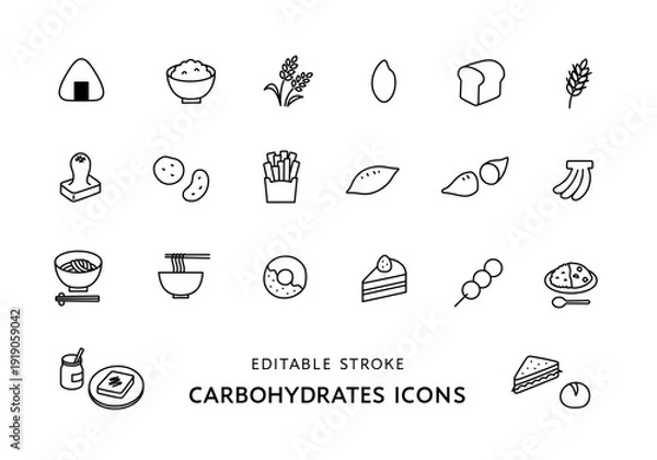 Obraz 炭水化物を多く含む食品のアイコンセット（モノクロ）