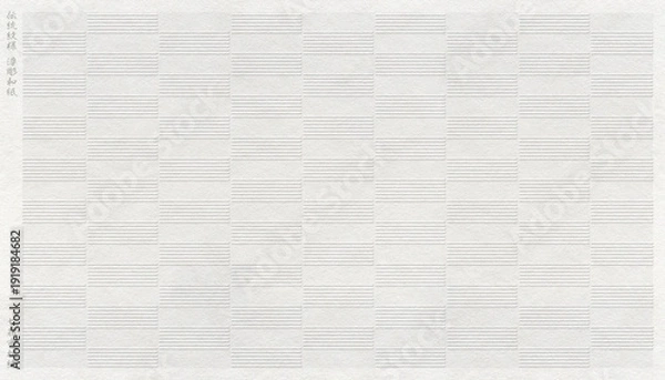 Obraz 立体感ある白い和紙、日本の伝統「七筋市松」を浮彫り加工