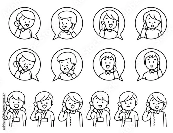 Obraz 電話をしている人々セット　線画