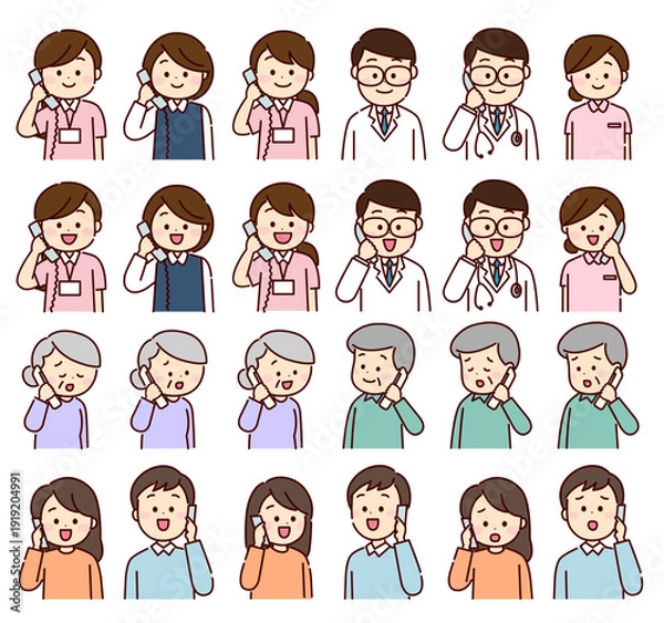 Obraz 看護師と患者家族　電話応対をする人々セット