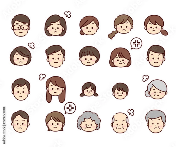 Obraz 不満と怒りのある多世代の人々の顔