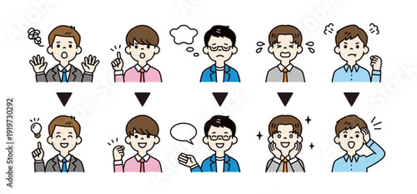 Obraz 解消・改善・解決する、若い男性社員・ビジネスマンのカラフルな上半身ベクターイラスト素材セット