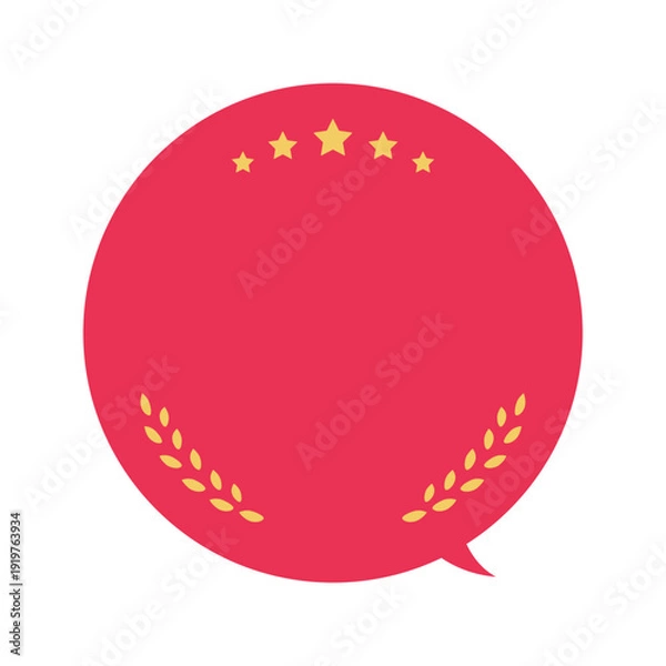 Obraz 星と月桂冠のシンプルな吹き出しのベクター素材