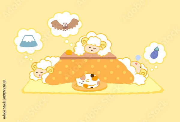 Fototapeta 文字なし未年年賀状。お正月にこたつで初夢（一富士二鷹三茄子）を見る3匹の羊のイラスト年賀素材