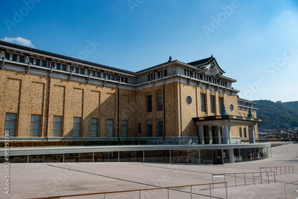Obraz 冬の晴れた日の京都市京セラ美術館