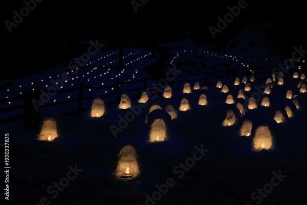 Obraz 湯西川温泉のかまくら祭り