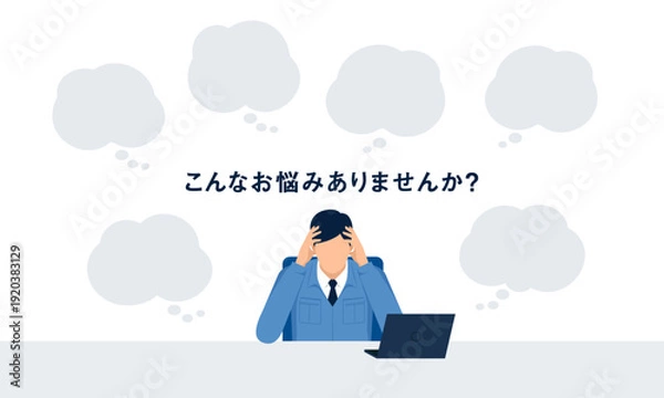Obraz 中小企業の悩み訴求テンプレート 作業着男性と吹き出しのイラスト
