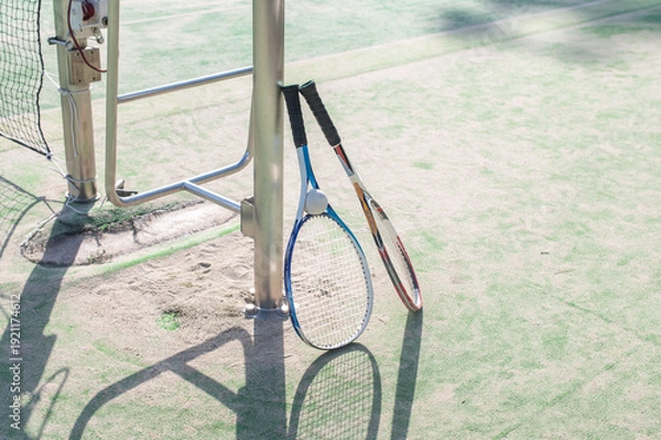 Obraz ソフトテニス