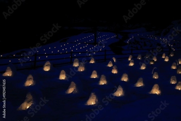 Obraz 湯西川温泉のかまくら祭り