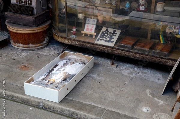 Obraz 店頭の鮭