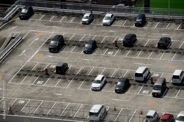 Obraz 駐車場の風景