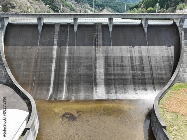 Obraz 愛媛県東温市　佐古ダムの風景