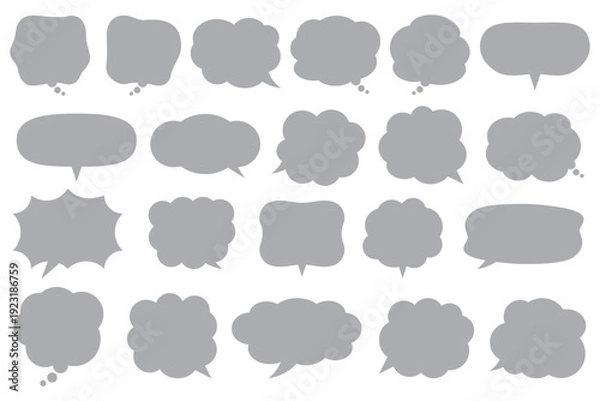 Obraz 【 吹き出し口移動可能 】汎用性の高いシンプルなグレーのベクター吹き出し