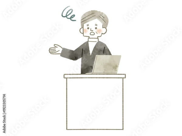 Obraz 教卓に立っている困った表情の男性-水彩