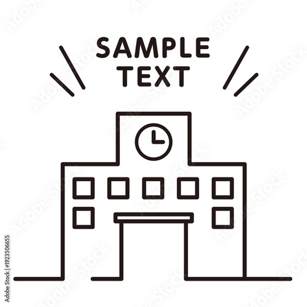 Obraz 学校建物アイコンのミニマルタイトル装飾素材