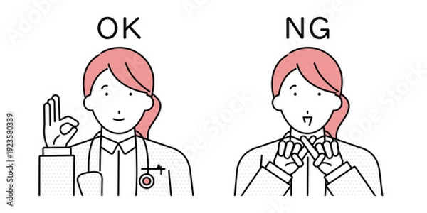Fototapeta ジェスチャーでまるとばつをつくる女性医師のイラスト