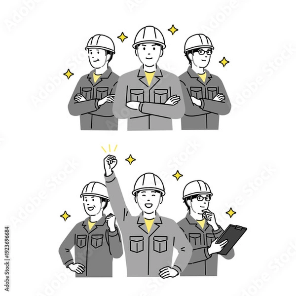Obraz 私たちにおまかせください のイラスト。現場で活躍する作業員チーム