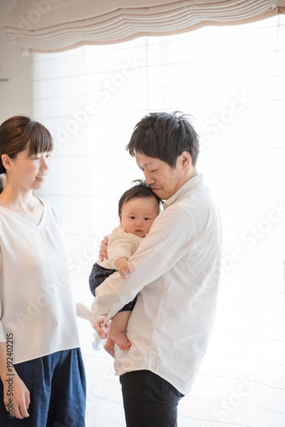 Fototapeta 子育てイメージ