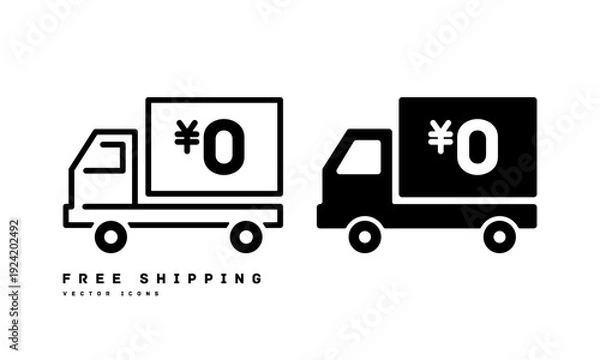 Fototapeta 送料無料のアイコン FREE 0円 ベクターイラスト