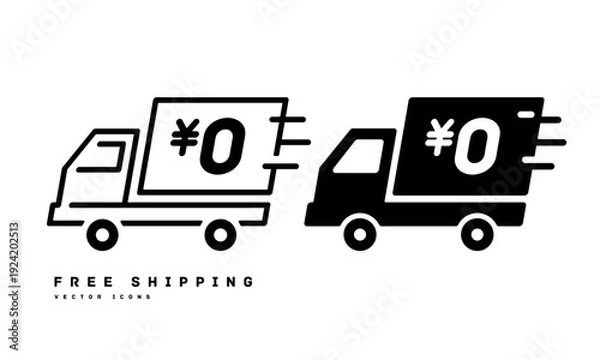 Fototapeta 送料無料のアイコン FREE 0円 ベクターイラスト