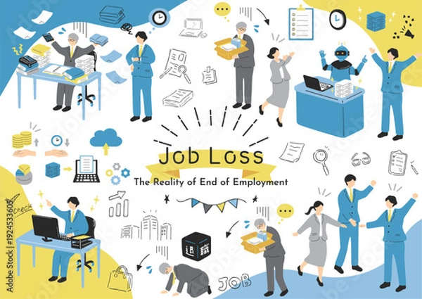 Obraz 職を失う会社員