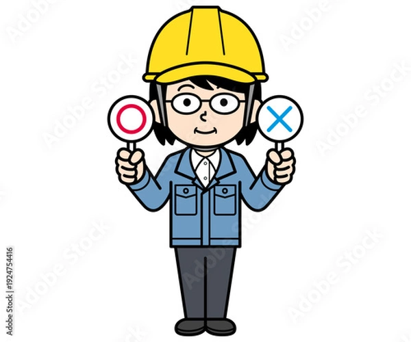 Obraz マルバツ札を持つヘルメットをかぶった現場監督の中年女性