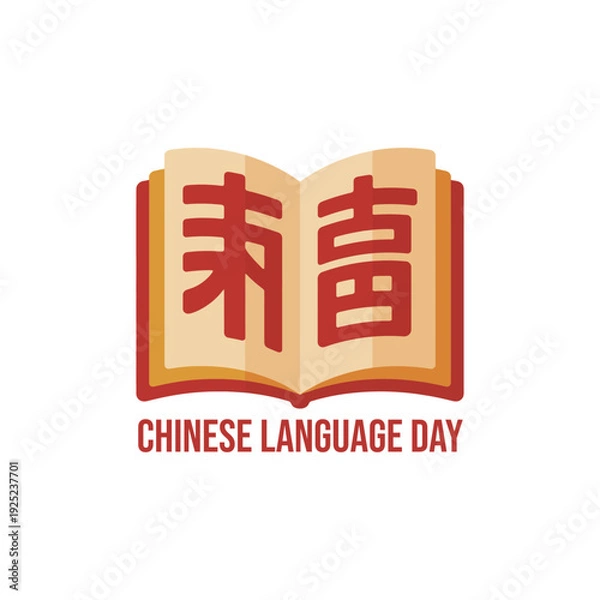 Fototapeta Mandarin Language Day Emblem