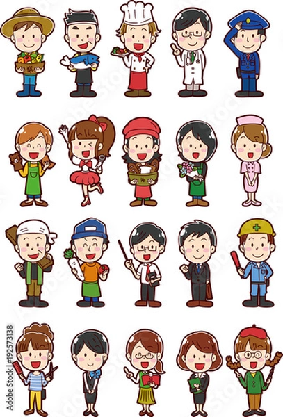 Obraz イラスト素材: 働く人たち　職業・セット・バリエーション