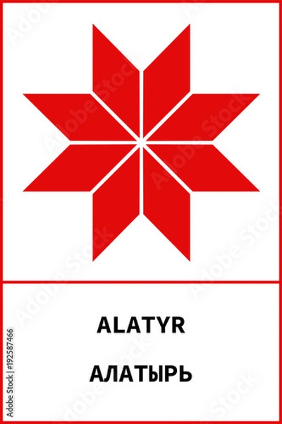 Obraz Ancient slavic symbol 