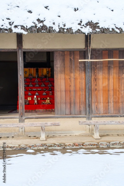 Fototapeta ひな人形と雪景色