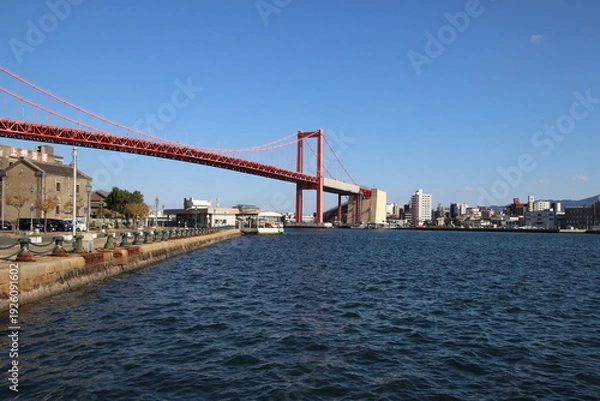 Obraz 北九州市の洞海湾と若戸大橋