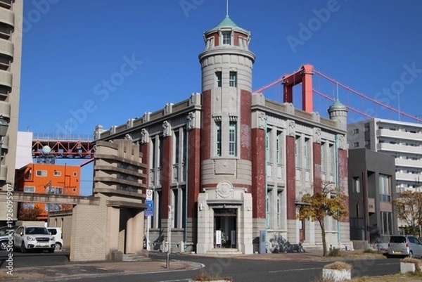 Obraz 北九州市若松区の旧古河鉱業若松ビル