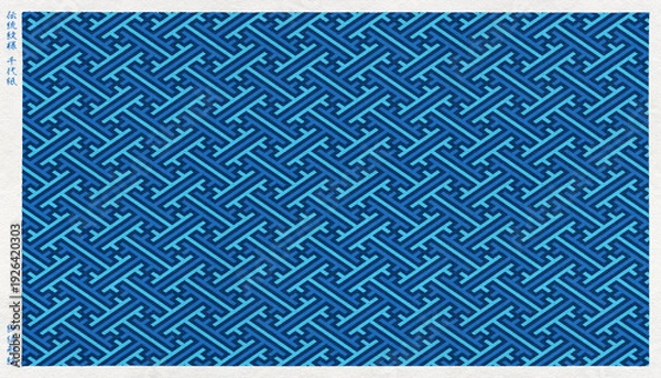 Obraz 日本の伝統「紗綾形」紋を版画風に描いた、和紙の千代紙