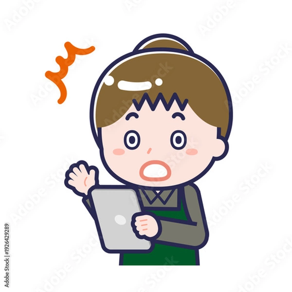 Obraz タブレットを使う「飲食店の店員」の女性