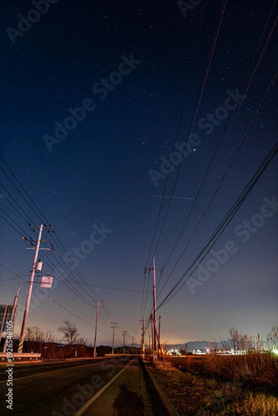 Obraz 시골의 밤하늘엔 별이 빛난다
