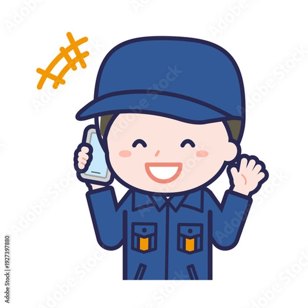 Obraz スマートフォンを使う「消防団員」の男性