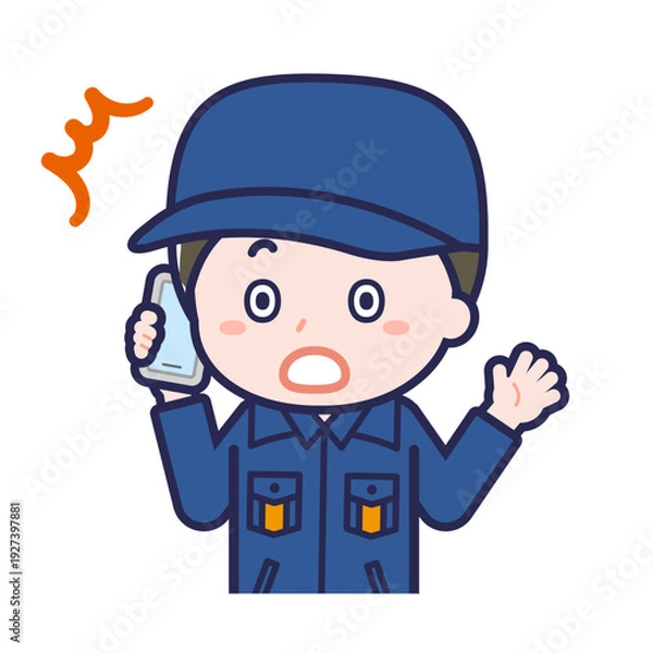 Obraz スマートフォンを使う「消防団員」の男性