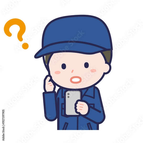 Obraz スマートフォンを使う「消防団員」の男性