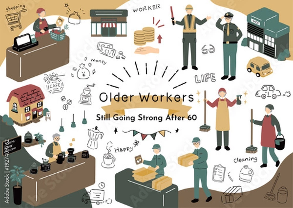 Obraz 定年後も働くシニア世代
