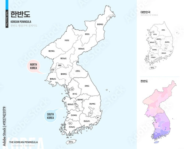 Obraz 깔끔한 한반도 윤곽선 지도