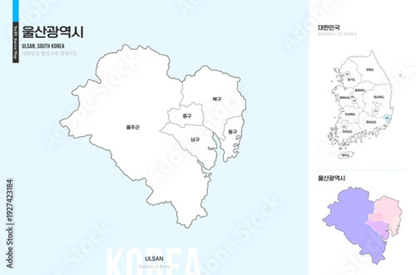 Obraz 깔끔한 울산광역시 윤곽선 지도