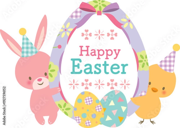 Obraz イースターの卵とうさぎとひよこ　文字あり