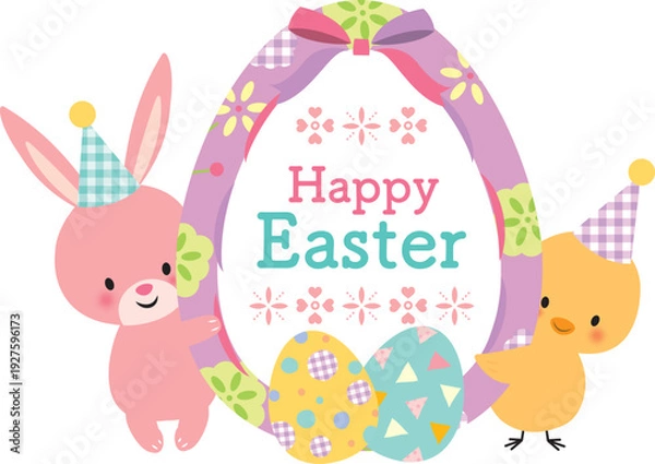 Obraz イースターの卵とうさぎとひよこ　文字あり