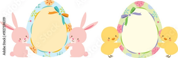 Obraz イースターの卵とうさぎとひよこ