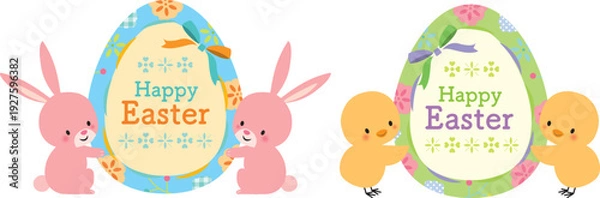 Obraz イースターの卵とうさぎとひよこ