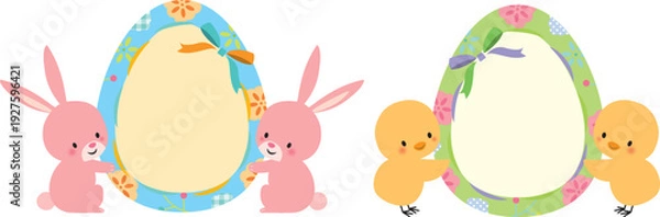 Obraz イースターの卵とうさぎとひよこ
