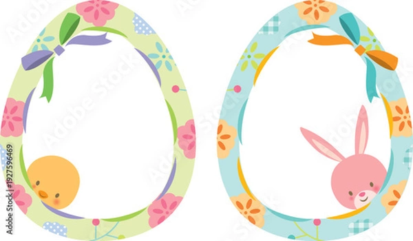 Obraz イースターの卵とうさぎとひよこ